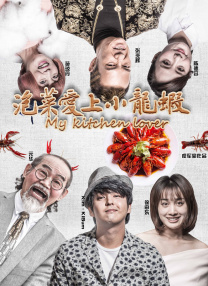 夏目彩春在线视频
